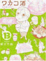 厨房夜话综艺条目封面